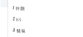 image-20230415022039527